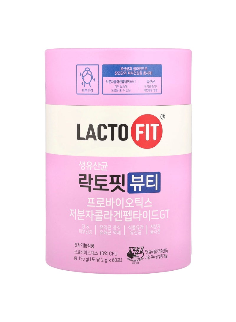 Beauty, 60 Sticks, (2 g) Each